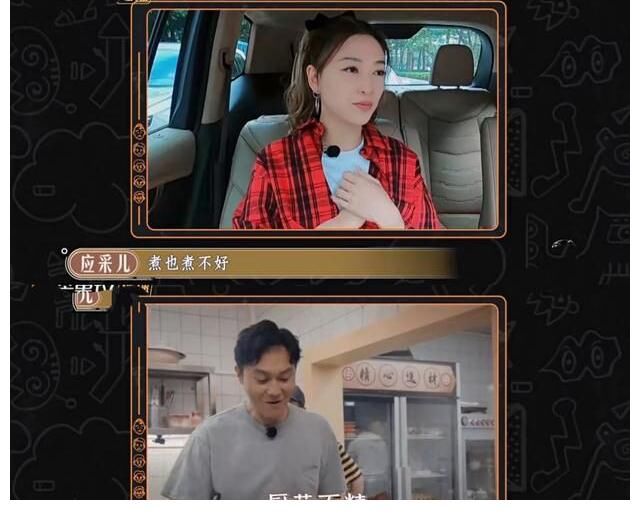 《大湾仔的夜》陈家母老虎应采儿巡店，大湾仔的痛苦，我们的快乐