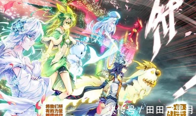 深海魔鲸王|《斗罗大陆》里的百万年魂兽究竟有几个深海魔鲸王惨遭各种背刺