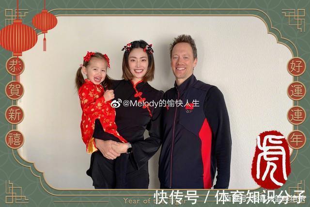 腊味煲仔饭|混血女儿超萌!中国女排名将带美国老公拜年:过年吃饺子麻婆豆腐