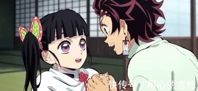 香奈乎|鬼灭之刃204话炭香伊葵疑成官配,祢豆子归宿成迷