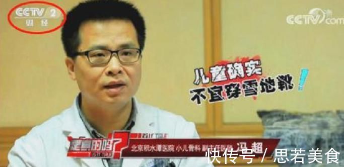 丽丽|这4种棉鞋进了“黑名单”,伤脚还影响孩子走路,家长赶紧扔掉
