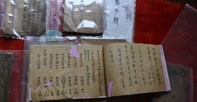  文化|「学术论文」探析江永四大民瑶的形成和发展（三）