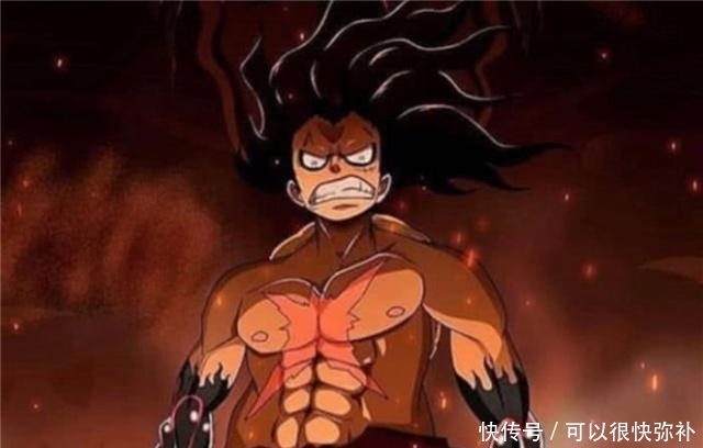 打倒|海贼王1013话汉化,基德实力这么强了吗? 都能打倒四皇大妈了