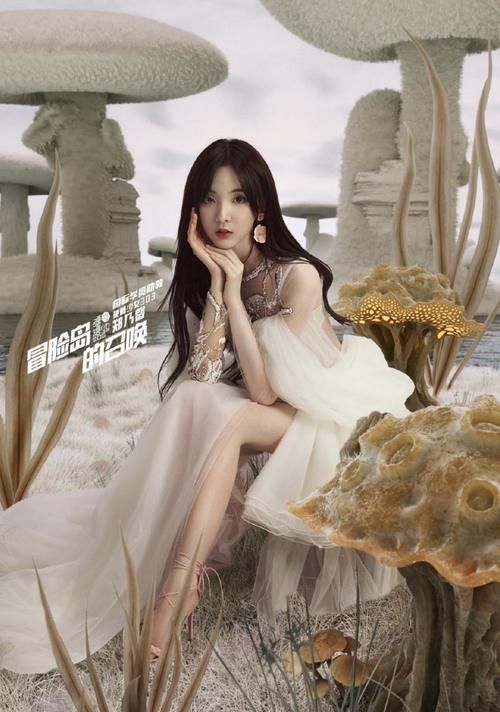 郑乃馨担任《创4》国际学员助教，周震南、周深担任导师，宋茜队友助阵节目