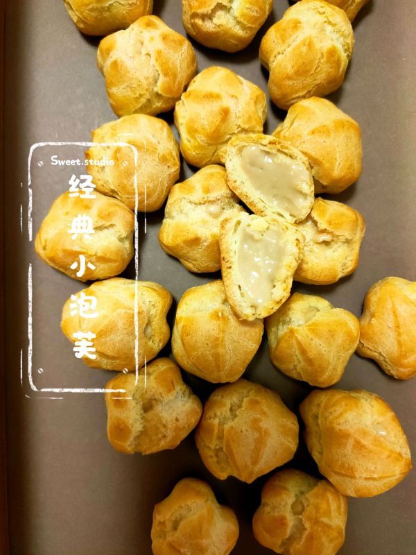 蛋液|附卡仕达酱