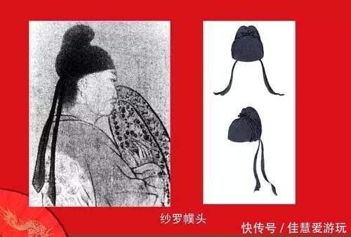 时辰|《长安十二时辰》里人们头上戴的幞头是什么?如何正确佩戴幞头?