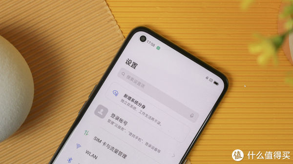 报点率|跃级能打 颜值在线 realme GT Neo2T 釉白一周使用体验