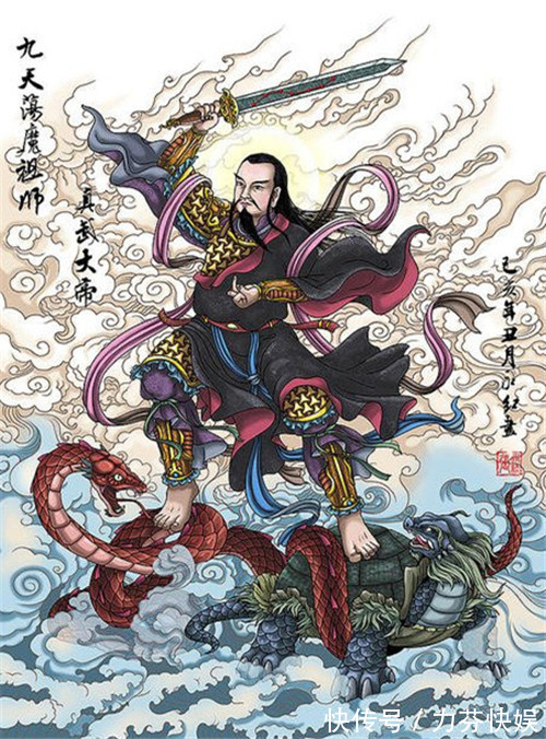 女神像$秘鲁发现一女神像,上刻“武当”二字,难道《山海经》所言非虚