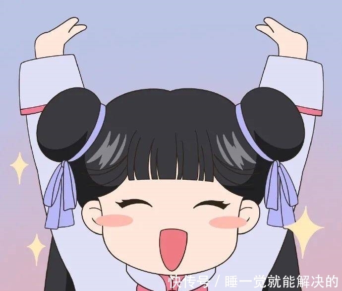 超好玩的沙雕头像,建议收藏!