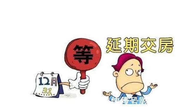 注意事项|买房时：一般人不会告诉你3点注意事项，学会了才能高枕无忧