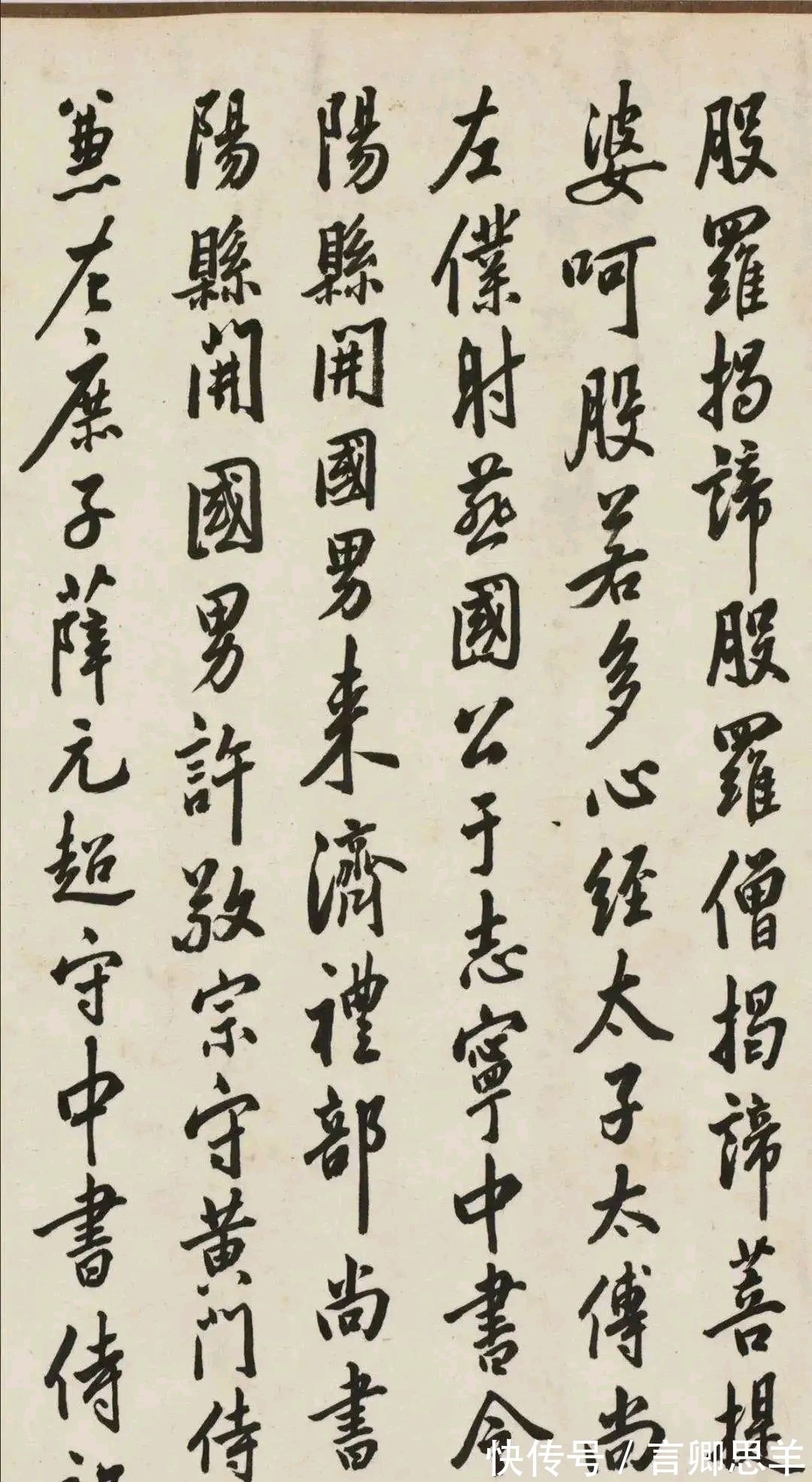 李鸿章@罕见李鸿章书法作品,书法技法娴熟,功力深厚,在书法家之上