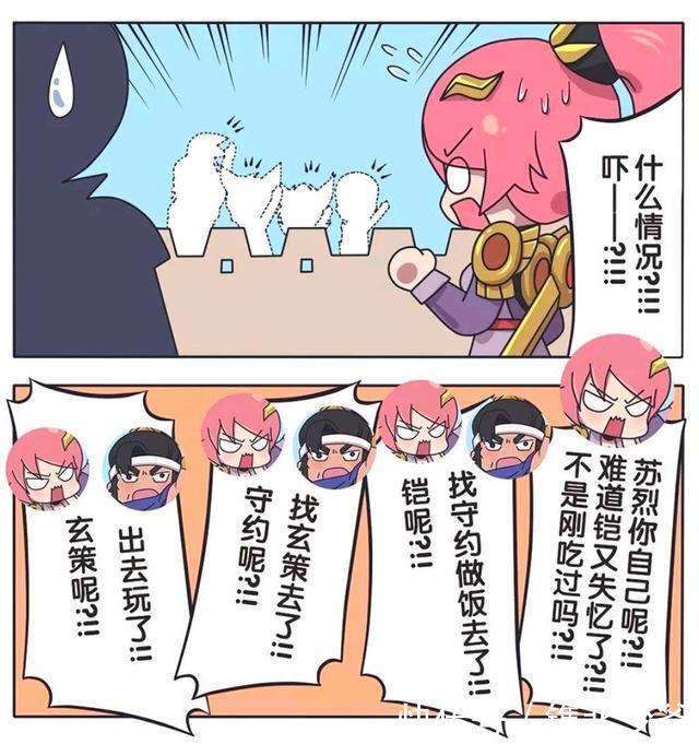 王者|王者荣耀假期：白天花木兰凶巴巴的，但到了晚上对队员好温柔呢！
