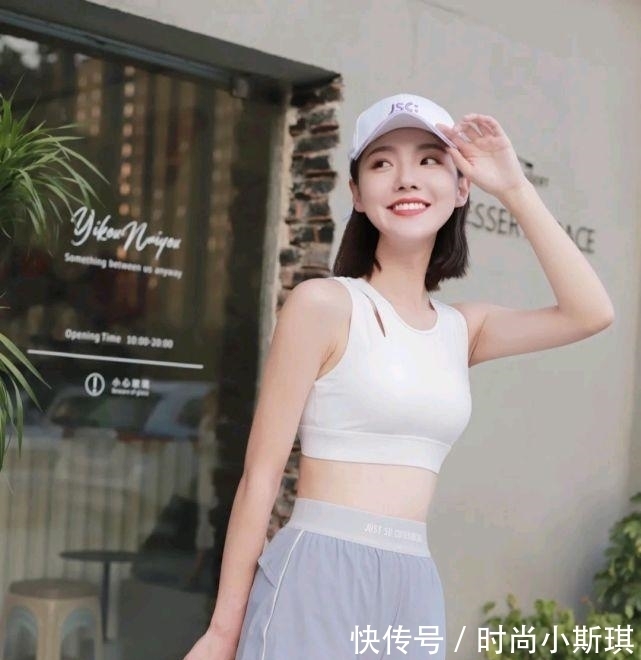 精致 日常穿搭也要精致又美好,合适的穿搭风格,可以让人魅力无限