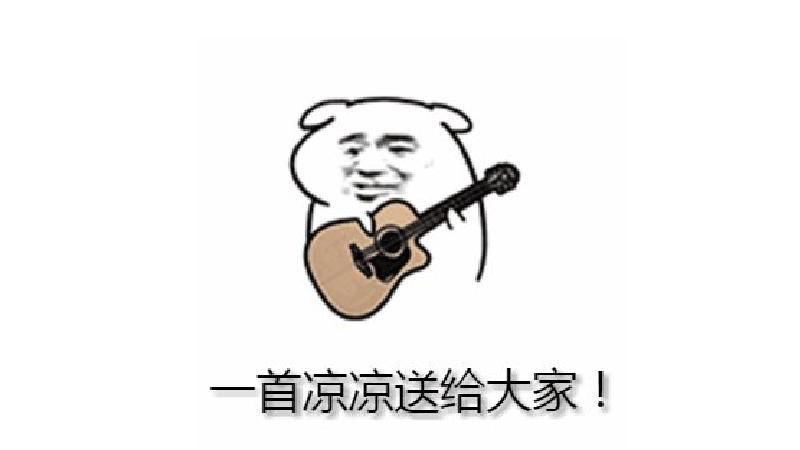石墓七层|热血传奇：盘点那些游戏中凉得最快的地图