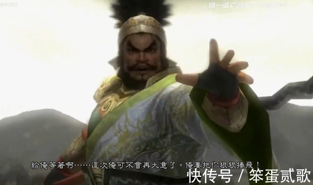 三国无双5怎么放技能 三国无双5怎么放技能