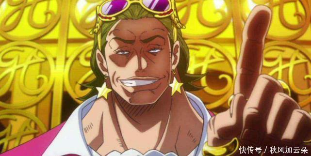 泰佐洛|海贼王最富有的果实是什么整艘船都是黄金制造的!