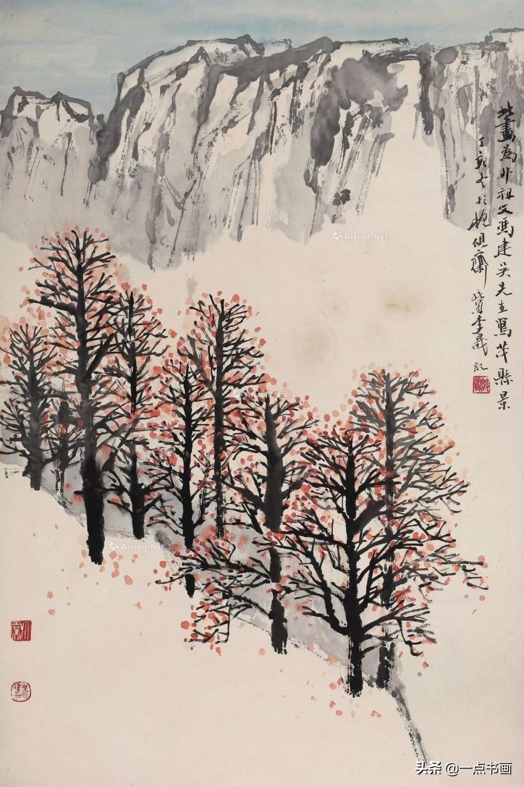 中国画|冯建吴：百年来川渝地区少有的艺术大师