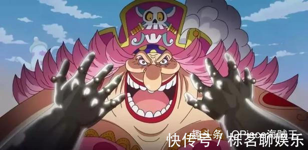 白胡子|海贼王四皇团之最,红发是最年轻四皇,四皇团最年轻高级干部是他