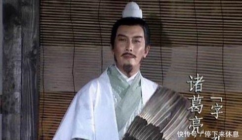 三国|蜀汉把益州换成幽州,诸葛亮皆以为蜀汉统一三国吗?