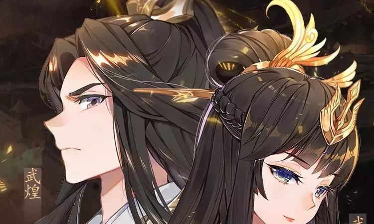 克星|元尊饕之气运源自吞吞,食神牧神遇到克星,周元看来要收小弟了