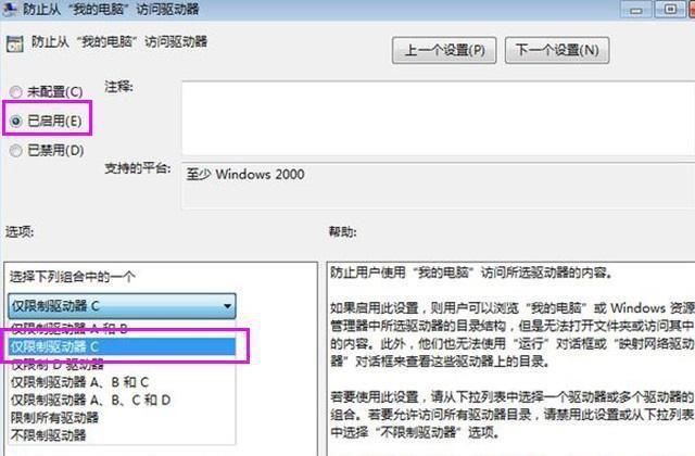 |搞笑配音:杰瑞鼠又遭汤姆猫欺负,这次他网购来神秘帮手