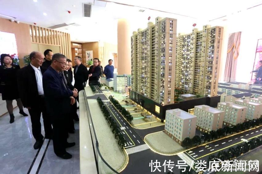 副市长|娄底城北商业综合体万顺城市商业广场复工复建