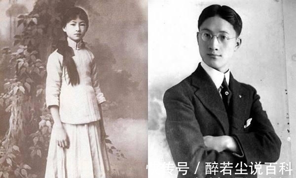 金岳霖#林徽因把孩子给了金岳霖,把爱情给了徐志摩,却把婚姻给了梁思成