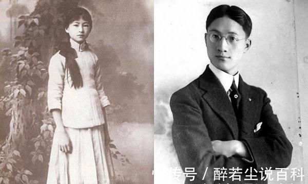 金岳霖#林徽因把孩子给了金岳霖，把爱情给了徐志摩，却把婚姻给了梁思成