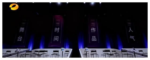 刘柏辛|参加30多档综艺的大张伟，为何能成为香饽饽，能“撕”敢怼是关键