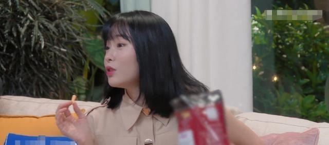 女二|薛逸星自曝不喜欢女三,女二说话拯救爱情,星心cp了