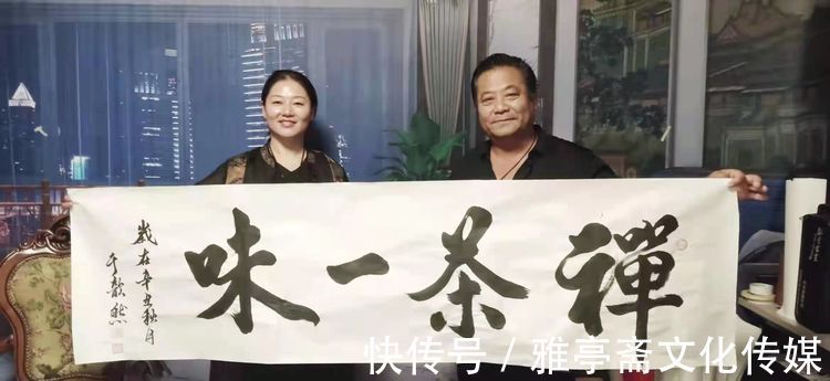 于歆然|艺术名家网络个人展——于歆然