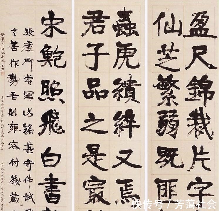 书法家&他的书法一幅1500万，一生娶了6个老婆，一个比一个漂亮