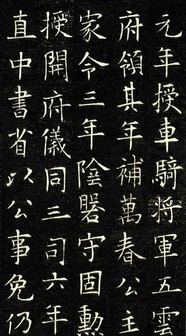 楷书@欧阳询最新楷书问世,更胜《九成宫碑》,全文1000余字,蔚为大观