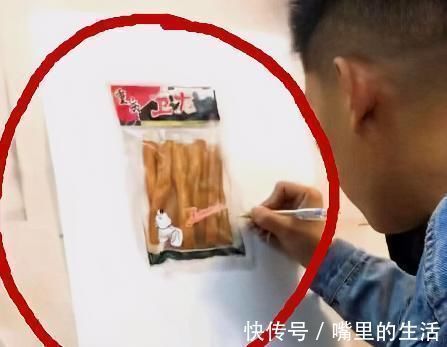 画纸&美术生想吃“辣条”,画室不让吃可咋办?那就只好画出来解解馋
