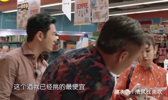 《中餐廳3》迎來新一任主廚,邊做飯邊唱歌,黃曉明給她打下手