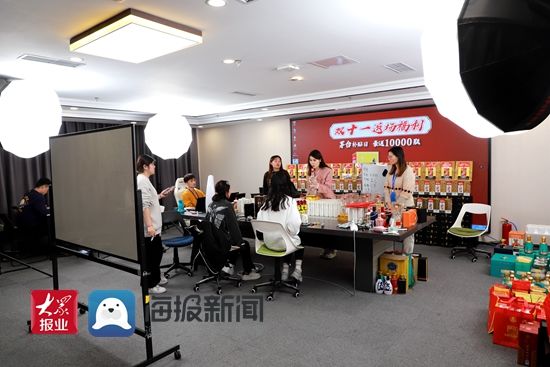 日照市商务局|促消费惠民生 日照市商务局推动电子商务加速发展