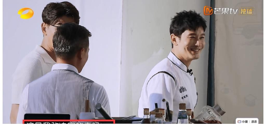 宁静|《中餐厅》做菜太拉垮，却不愿邀林述巍张亮回归，黄晓明透露原因