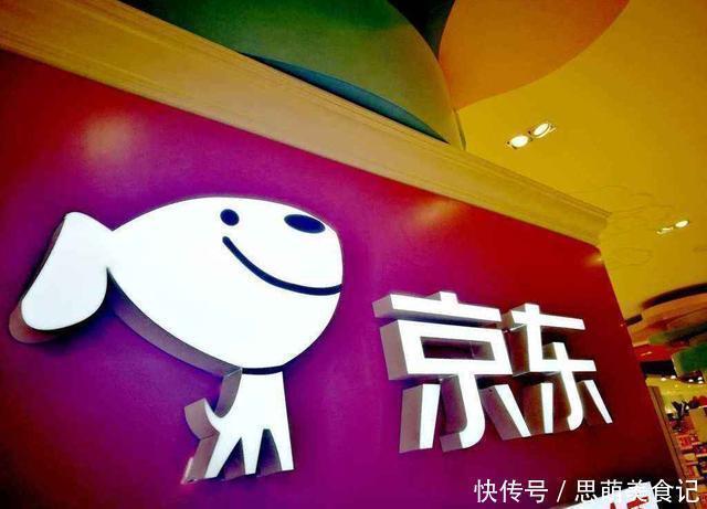 快递员|京东001号员工：资历堪比刘强东，工作19年，如今他的待遇如何？