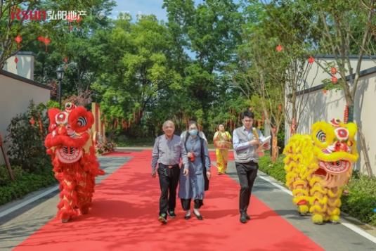 弘心|为美好生活全维升级，弘阳地产发布《弘心服务体系白皮书》
