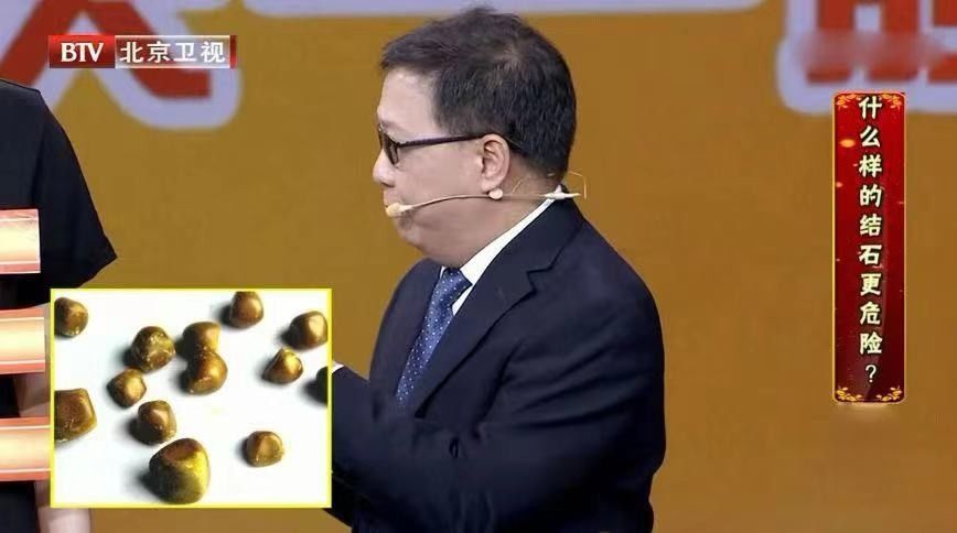 血流|2年没复查，息肉变成癌！B超报告里出现“这些字眼”可能就危险了，别等严重时才后悔