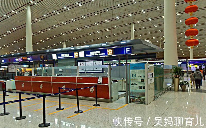 计算机信息系统罪|为有票回家，他用黑客手段攻击航空公司购票系统，最终被判四年！