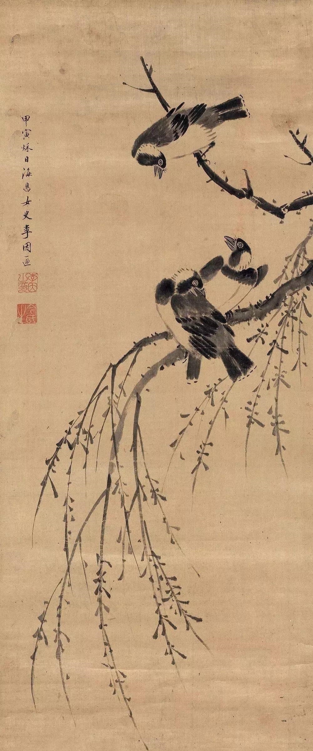 绘画&毫不逊色于秦淮八艳的晚明另一位才女,绘画隽雅,苍老无闺阁气