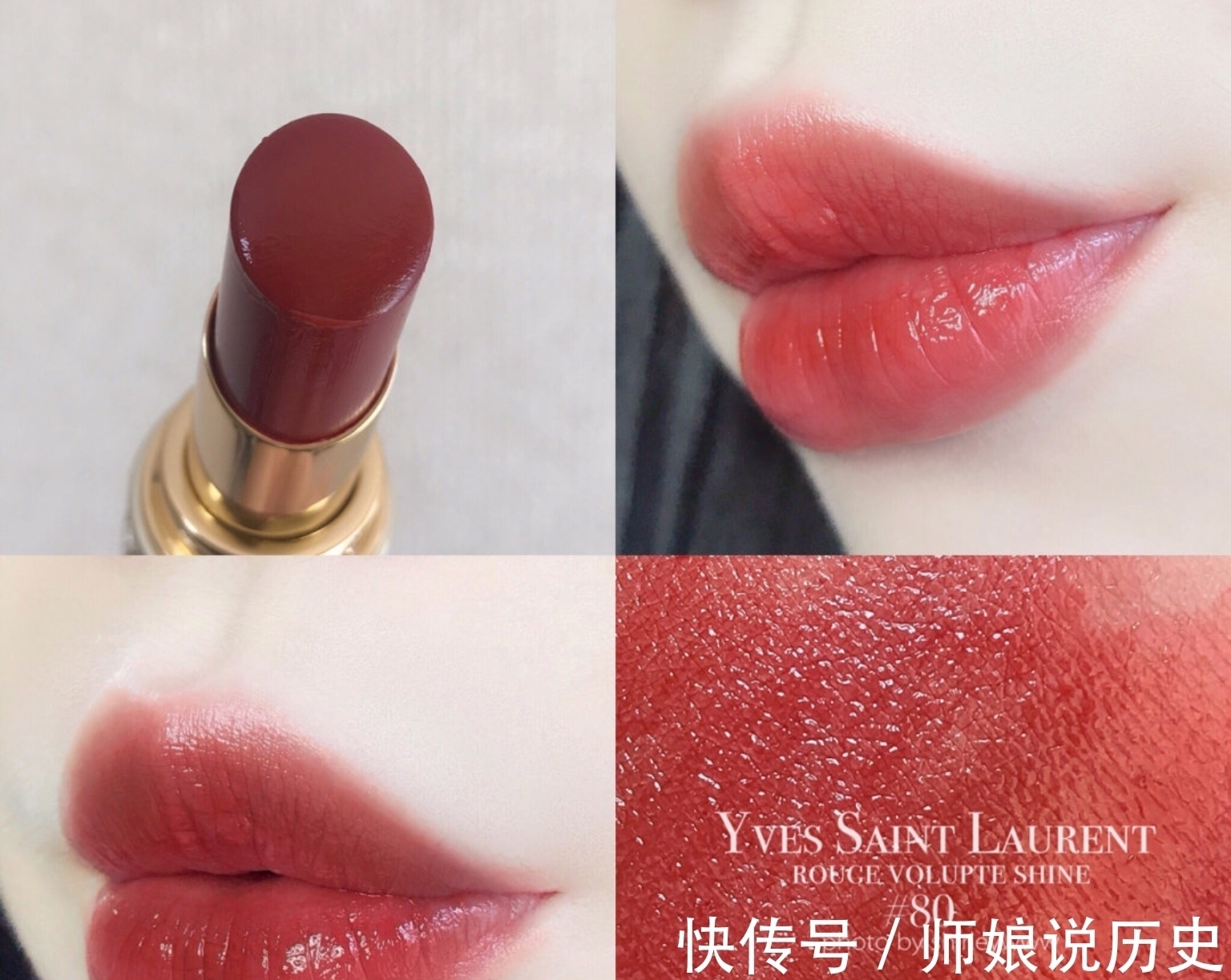 口红 让李佳琦都惊叹的几只口红,很少有人能躲得过,你种草了几只?