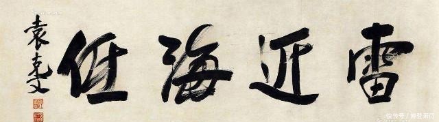 袁世凯|隋炀帝转世?富可敌国的袁克文,为何最后落得了有病无钱医的下场