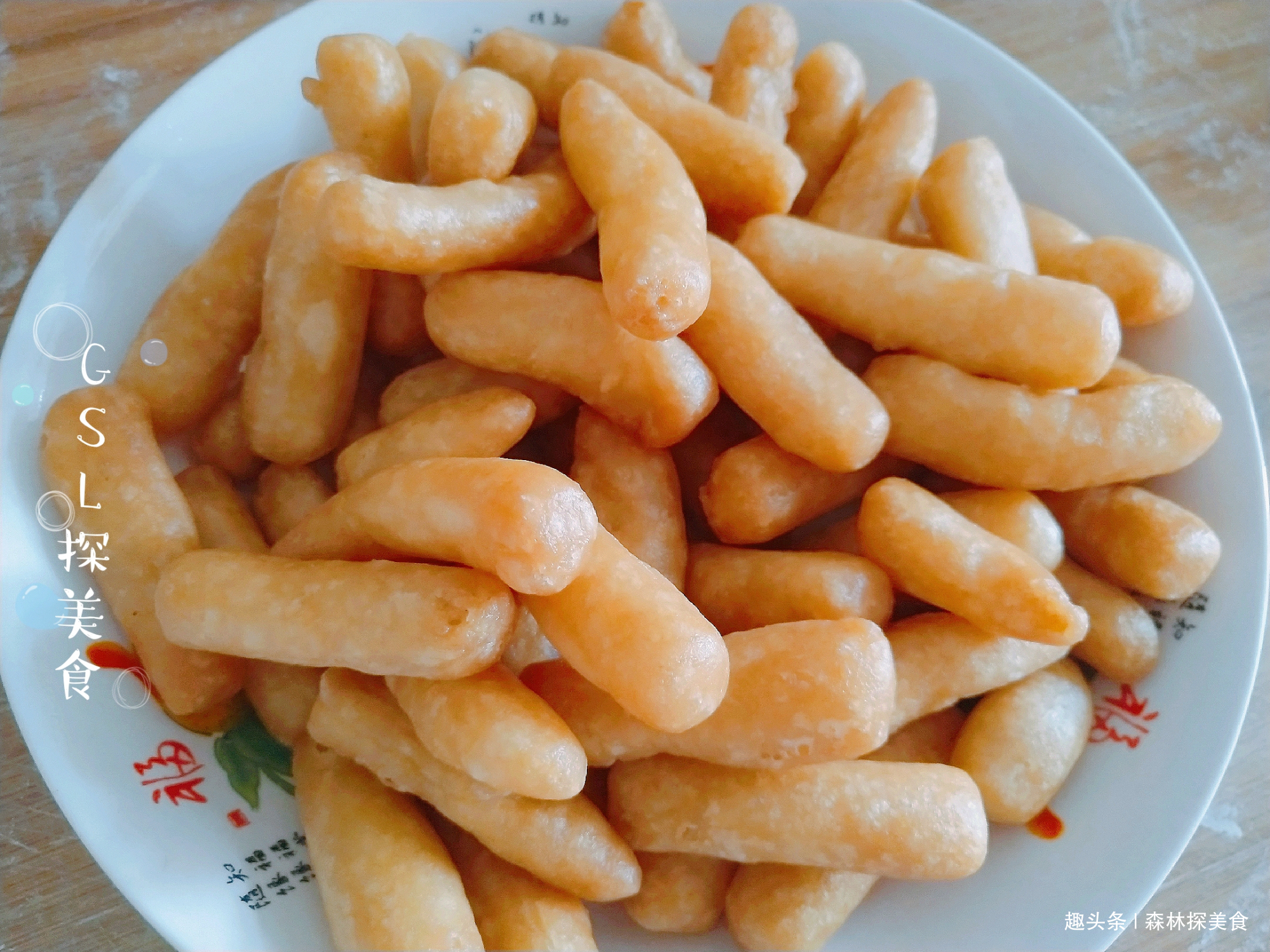 自制江米条，香甜酥脆，做法简单，再也不用买着吃了