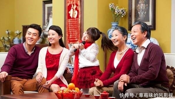 俗语“娶妻先看娘,嫁夫先看爹”,是什么意思?说得有道理吗?