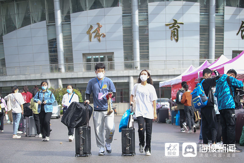 朝气蓬勃！实拍山东工商学院“小萌新”报到现场|图集 | 小萌