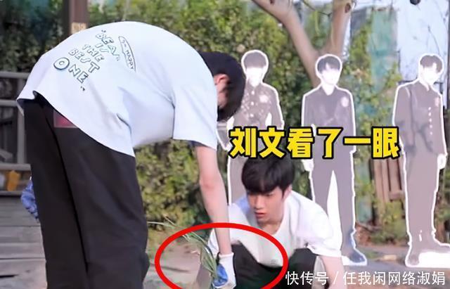 小宋 宋亚轩悄悄拔阿姨的葱,刘耀文立马告状,说的话让小宋不敢吃葱