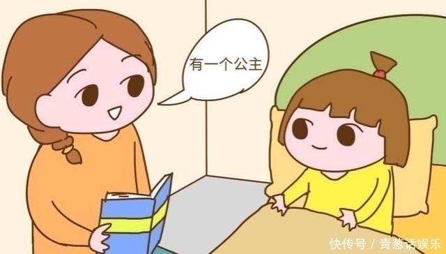 家长|6岁前孩子有这4表现,说明智商高,家长要好好培养