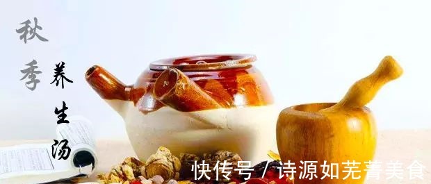 海带|秋天多喝汤,6道养生汤,女人喝了更美,男人更强壮,孩子更健康!